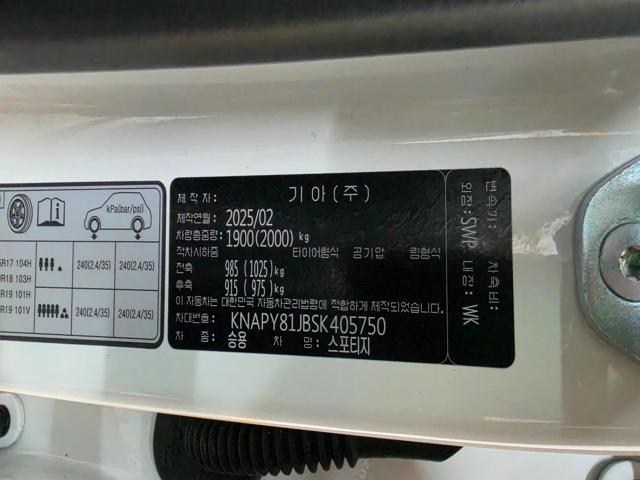 17bf6bcf78660e4b1929c5ee7da3f85a.jpeg