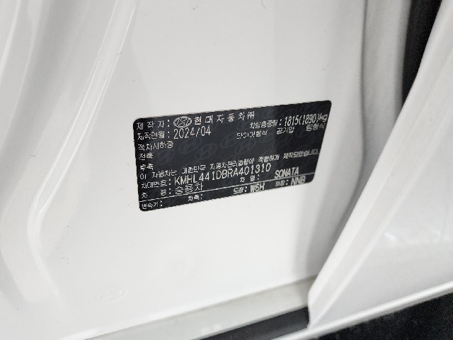 fe508f1d409e329fef57323cddbccf90.jpeg