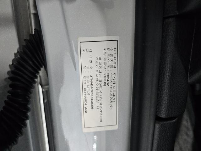 bd30803b8ad35fffed7b5b70912a20ce.jpeg