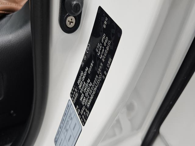 2661c5134f23b0412a7366ecb50d20dd.jpeg