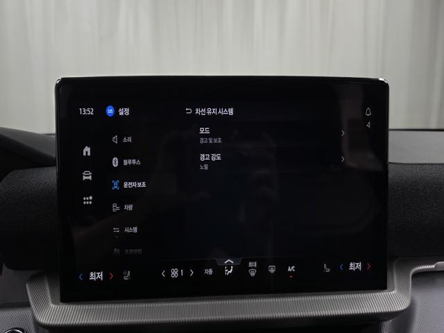 1f520ded64d74b4dff248146e35904ec.jpeg