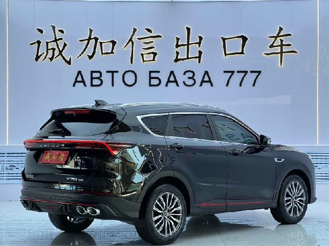 f4770abc99e0eb214f9ac42b2e407bab.jpeg