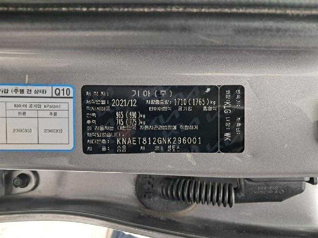 b041126cb006492e79de434c5eb89eac.jpeg