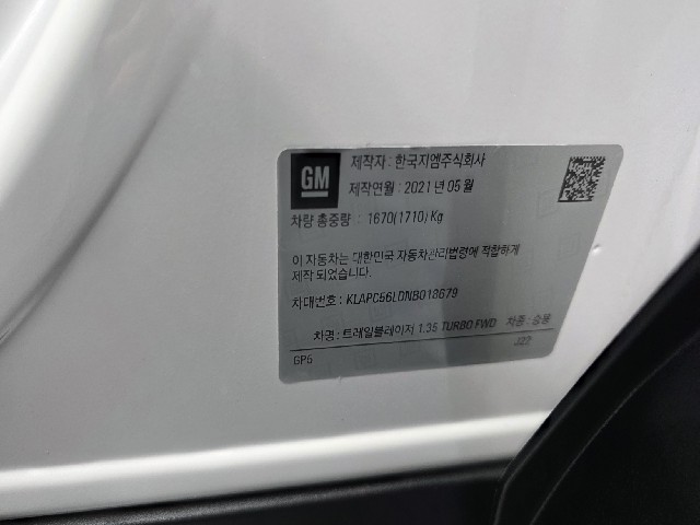 08a5579fa3b8901c0b134c98f83fb126.jpeg