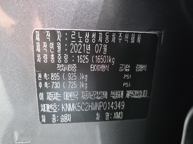bf5c34e69b1a657980d4662c8bd93946.jpeg