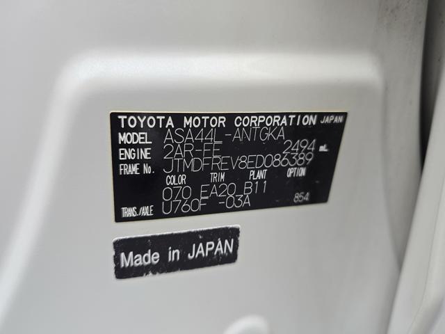 8af246a1db705845f1bc96fd8321440e.jpeg