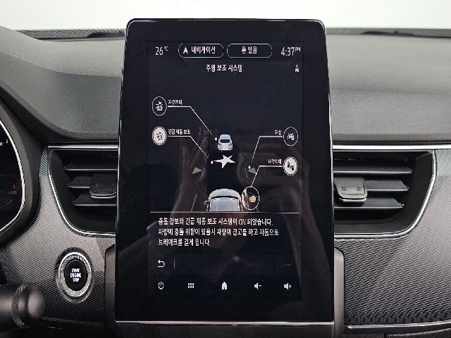 cab52e28c7f314aa1295b5a27ee79b87.jpeg