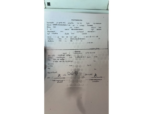 6d830b44f574c28eb3ac27ccd9af087c.jpeg