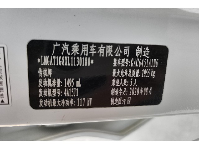 5bfe5c89940f9aaf84eafc637df4d02d.jpeg