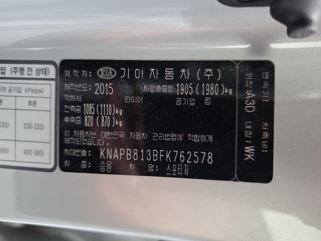 8a0022582611d52dc30d5dc4caa3d161.jpeg