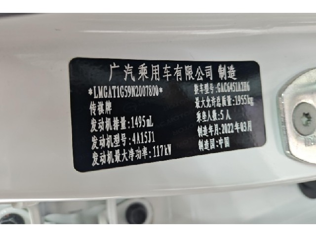 8e9629cceea07d69427e6c67dea01e81.jpeg