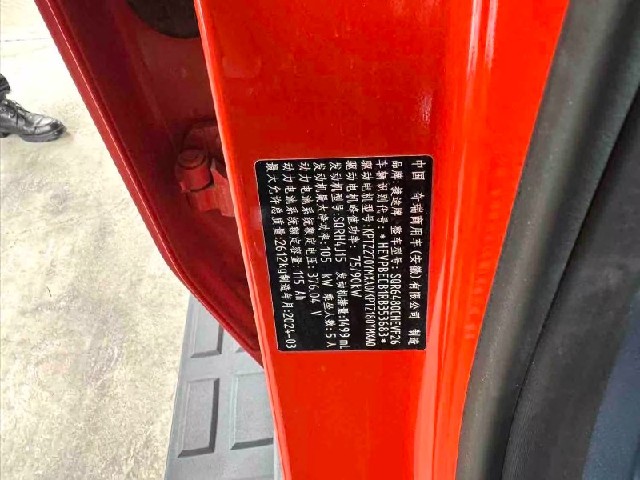 f182092d7fd19bde86bf6fdfb8663aaf.jpeg