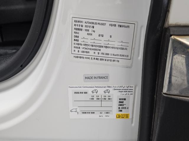 a4976cb5a6cf1d9f9577c97f074fa4e2.jpeg