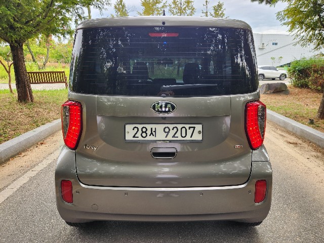 544fe3de79a100714ce261512c0bf095.jpeg