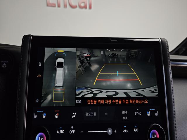 ff770c8f143722cc25e2c0542213c91c.jpeg