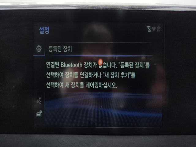 5f245881a2bca5fa509c151927d0d407.jpeg