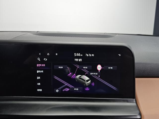 dda4894c294c0ad50cc51f609aeedf98.jpeg