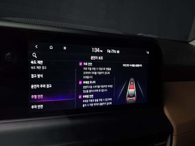 ff7211918246a8ff7cf5ae3b0b5dea59.jpeg
