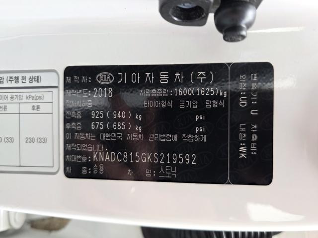 2950a33a4e05dd7c224df7dd35ffc139.jpeg