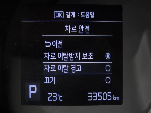 fc043fc06b6de6ae2a3e8e6f494820cf.jpeg