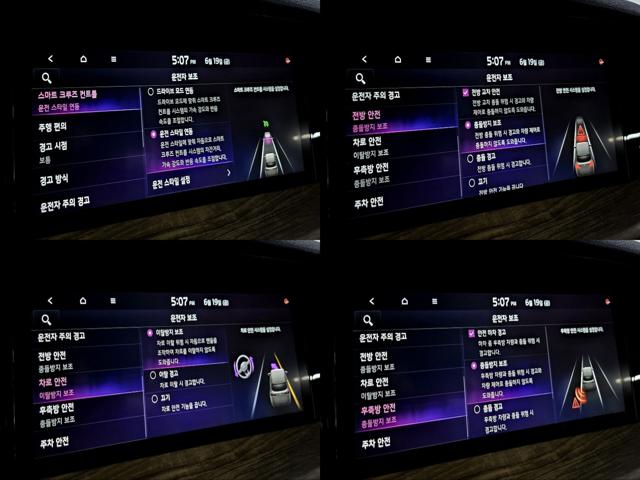 0c83cbf346bec91f1c65df81bf393bf2.jpeg