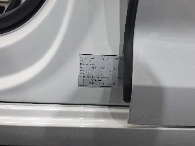 47c73066a33440d0ab9c590eedcd6636.jpeg