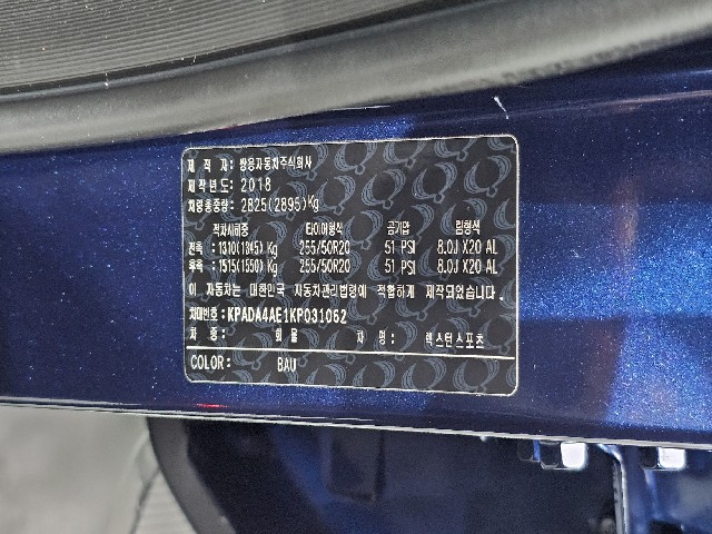 59b2e03c5761c9685aad115614f9c027.jpeg