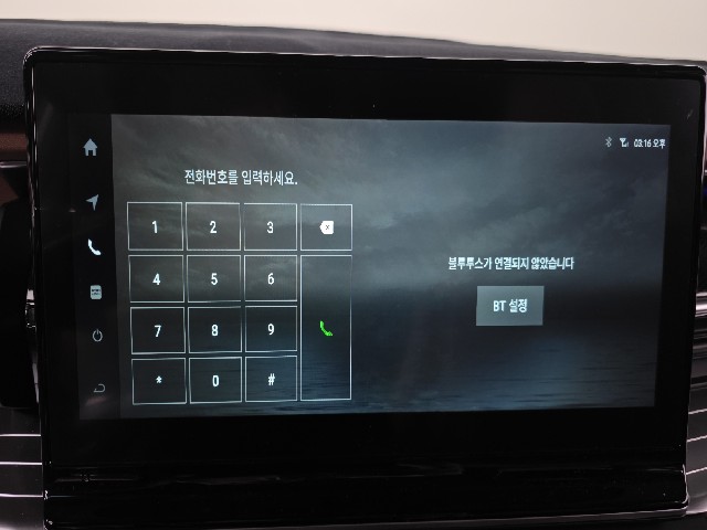 498c6b358d9465e39cb007ad11a089dd.jpeg