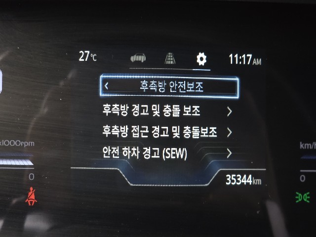 77dd2bd217fb1930ccb09a3b356ef3be.jpeg