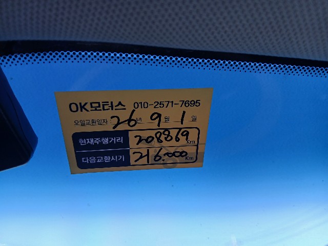 06f2e9727ab3e83c9a565473729e9286.jpeg