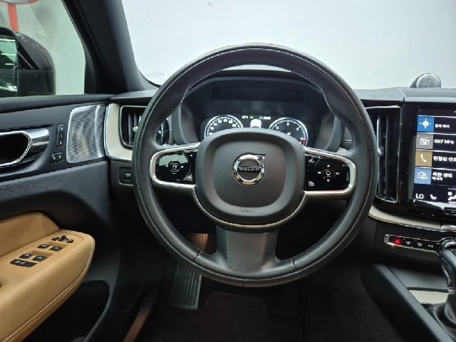 6061002446R9.jpg