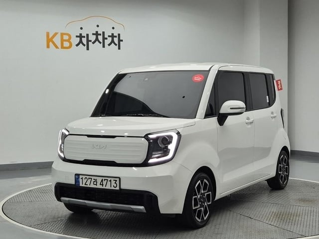6061002311R1.jpg