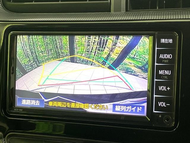 26989163_carP_l_4.jpg