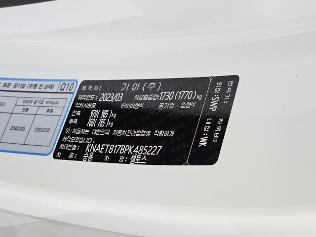 6fca8072e8bbc59cc0106c372f4dd0c1.jpeg