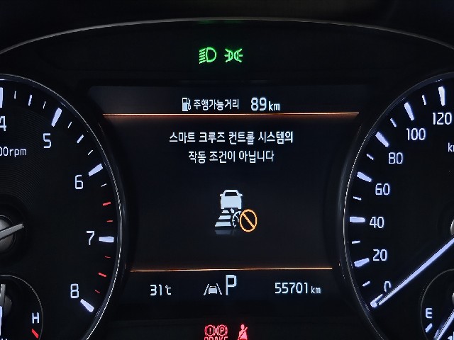 ced041055e1c3116c43ed8cf6c2e2804.jpeg