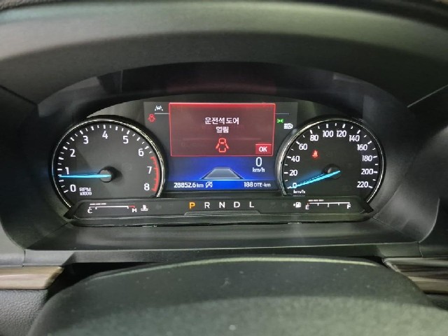 6061502241R6.jpg