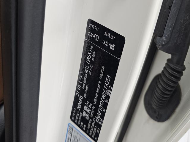52228cc1fefea0f8be342560612770e9.jpeg