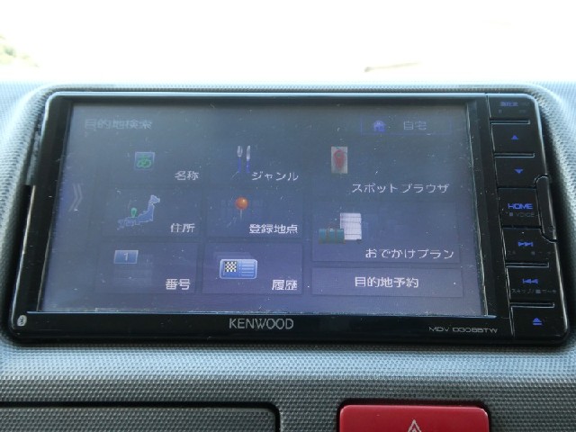 68fa8dabbaa20d8ca74c9fbb90649cde.jpeg