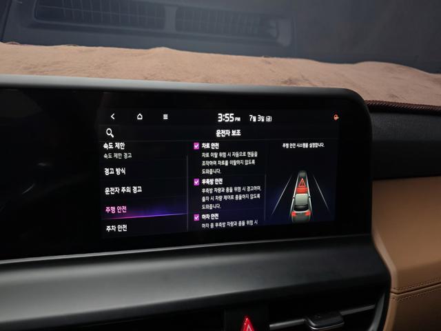 acb5a0530ec5bc5ecfacc8b3122e182d.jpeg