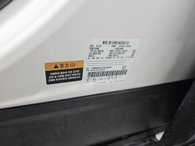 eeeb30f085426bb4761c06f997142db7.jpeg