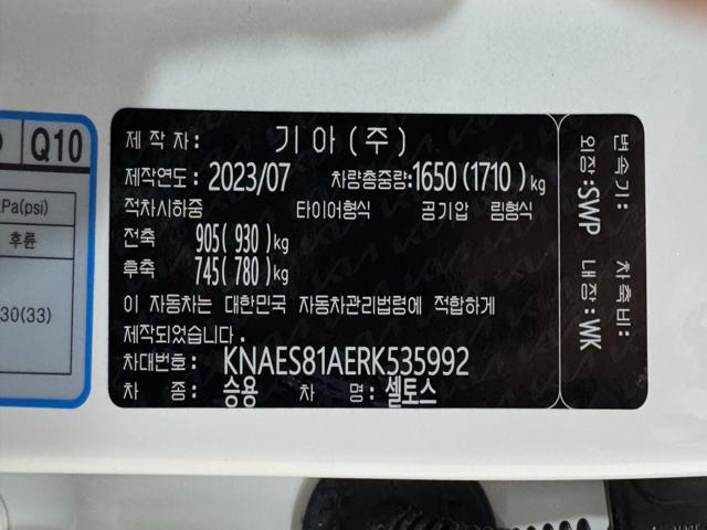 da5f911750bf87a67083001a330062c2.jpeg