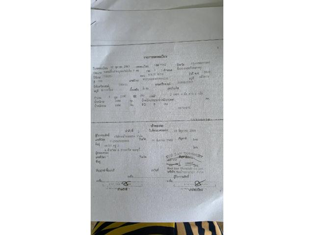 1fb6cd63688ac01268fc8ba3cefada6d.jpeg