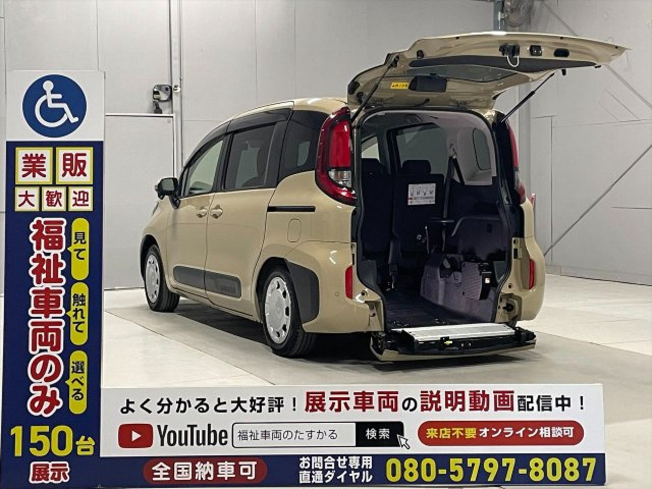 2023 Toyota Corolla Standard for sale in Kenya
