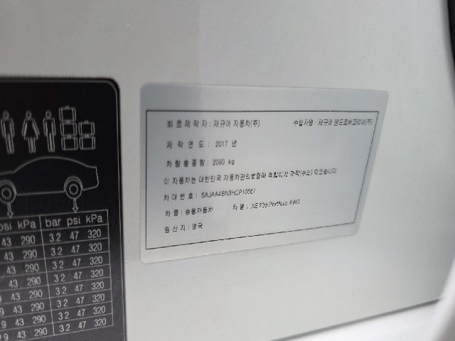 ec92fabf5ee86026cabf0b4ee4b45c68.jpeg