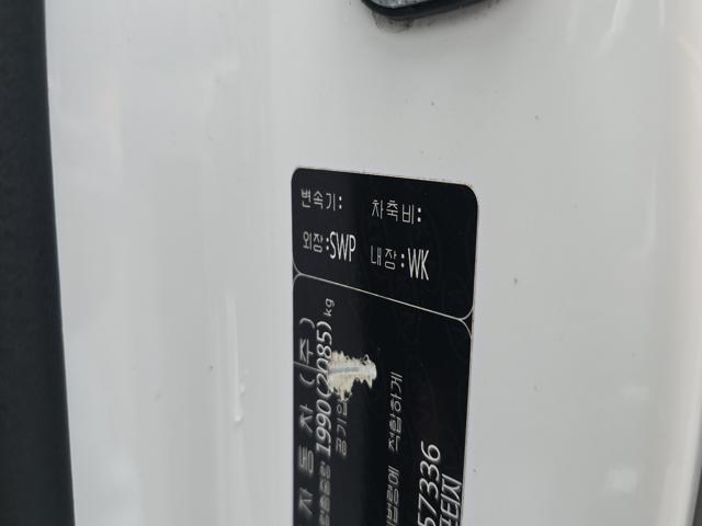 f5a72f0095004d9c4c89572023f04d37.jpeg