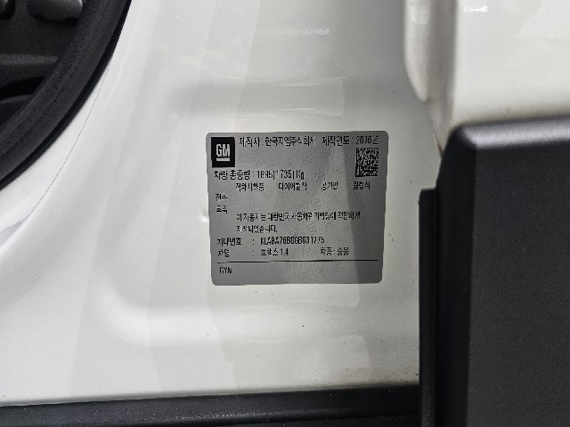 d2e880951cb69019dd64f19350ef944c.jpeg