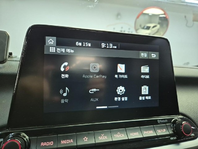 6061500180R13.jpg