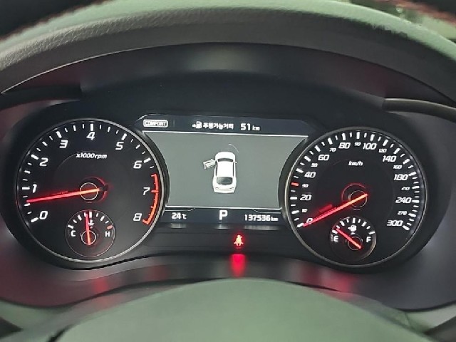 0ada2d9ab50cf0800cdd3ed86a475fa4.jpeg
