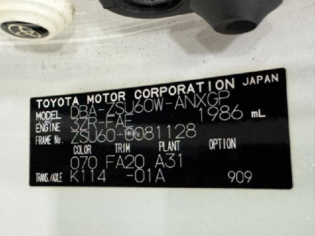 e506f5aecfb53bf968f568d16f819b68.jpeg