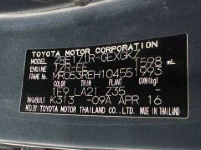 d65d88db812addd2393d0d3913dd16cf.jpeg